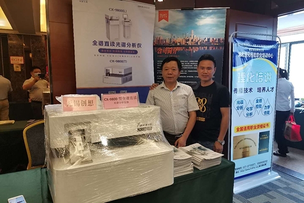 亿万28网页版官方-亿万28入口网页版-亿万28网页版网址-亿万28网页在线玩-28游戏官网在线玩-亿万e网址pg-亿万28模拟器-亿万28娱乐-亿万28线上网仪器展台