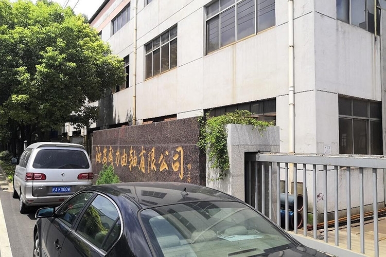 海安县科创机电有限公司选择亿万28网页版官方-亿万28入口网页版-亿万28网页版网址-亿万28网页在线玩-28游戏官网在线玩-亿万e网址pg-亿万28模拟器-亿万28娱乐-亿万28线上网光谱