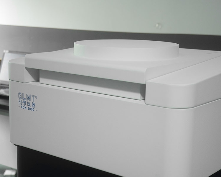 亿万28网页版官方-亿万28入口网页版-亿万28网页版网址-亿万28网页在线玩-28游戏官网在线玩-亿万e网址pg-亿万28模拟器-亿万28娱乐-亿万28线上网能量色散荧光光谱仪