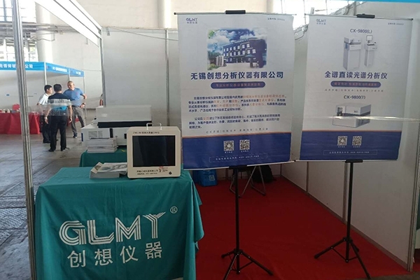 亿万28网页版官方-亿万28入口网页版-亿万28网页版网址-亿万28网页在线玩-28游戏官网在线玩-亿万e网址pg-亿万28模拟器-亿万28娱乐-亿万28线上网仪器展台2