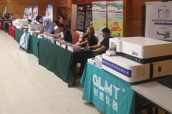 亿万28网页版官方-亿万28入口网页版-亿万28网页版网址-亿万28网页在线玩-28游戏官网在线玩-亿万e网址pg-亿万28模拟器-亿万28娱乐-亿万28线上网仪器GLMY展台