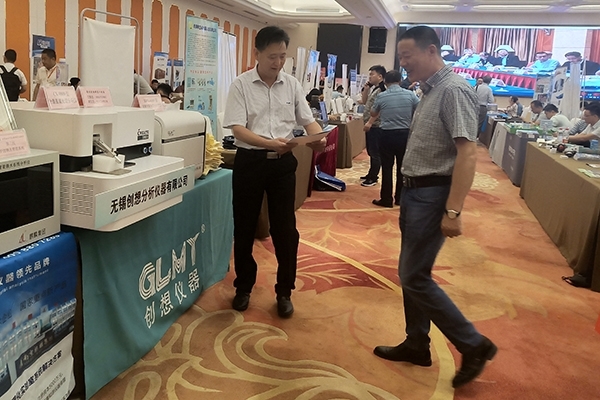 亿万28网页版官方-亿万28入口网页版-亿万28网页版网址-亿万28网页在线玩-28游戏官网在线玩-亿万e网址pg-亿万28模拟器-亿万28娱乐-亿万28线上网仪器展客户来访