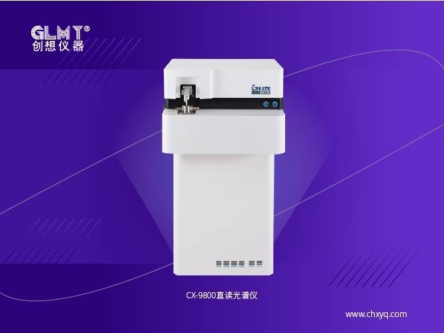 亿万28网页版官方-亿万28入口网页版-亿万28网页版网址-亿万28网页在线玩-28游戏官网在线玩-亿万e网址pg-亿万28模拟器-亿万28娱乐-亿万28线上网直读光谱仪 亿万28网页版官方-亿万28入口网页版-亿万28网页版网址-亿万28网页在线玩-28游戏官网在线玩-亿万e网址pg-亿万28模拟器-亿万28娱乐-亿万28线上网直读光谱仪