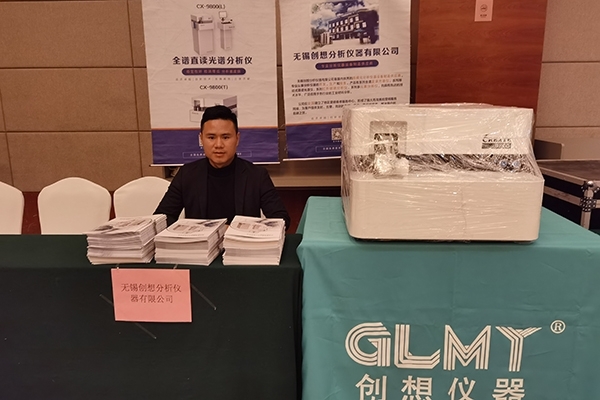 亿万28网页版官方-亿万28入口网页版-亿万28网页版网址-亿万28网页在线玩-28游戏官网在线玩-亿万e网址pg-亿万28模拟器-亿万28娱乐-亿万28线上网仪器展台2