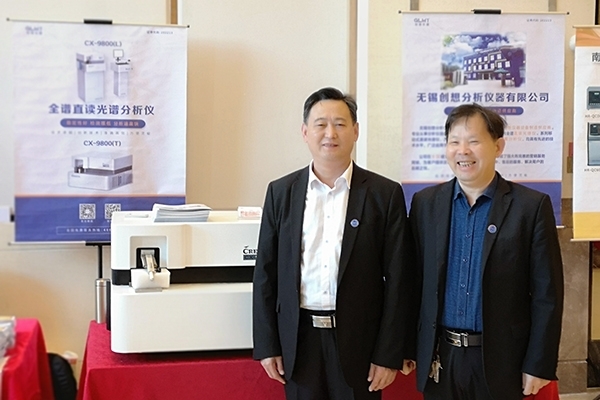 亿万28网页版官方-亿万28入口网页版-亿万28网页版网址-亿万28网页在线玩-28游戏官网在线玩-亿万e网址pg-亿万28模拟器-亿万28娱乐-亿万28线上网仪器GLMY展台