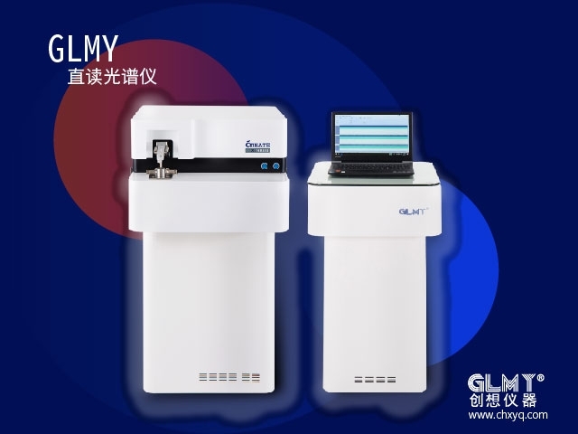 亿万28网页版官方-亿万28入口网页版-亿万28网页版网址-亿万28网页在线玩-28游戏官网在线玩-亿万e网址pg-亿万28模拟器-亿万28娱乐-亿万28线上网直读光谱仪