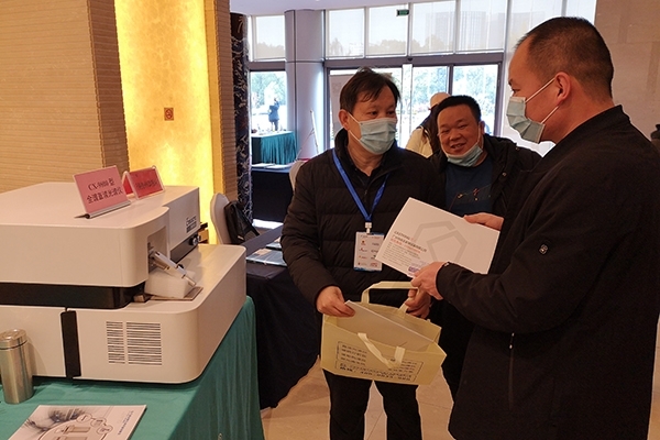 客户至亿万28网页版官方-亿万28入口网页版-亿万28网页版网址-亿万28网页在线玩-28游戏官网在线玩-亿万e网址pg-亿万28模拟器-亿万28娱乐-亿万28线上网仪器展台咨询