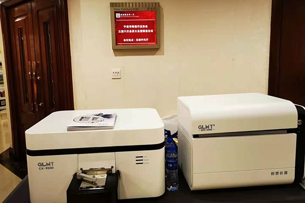 亿万28网页版官方-亿万28入口网页版-亿万28网页版网址-亿万28网页在线玩-28游戏官网在线玩-亿万e网址pg-亿万28模拟器-亿万28娱乐-亿万28线上网仪器GLMY展台