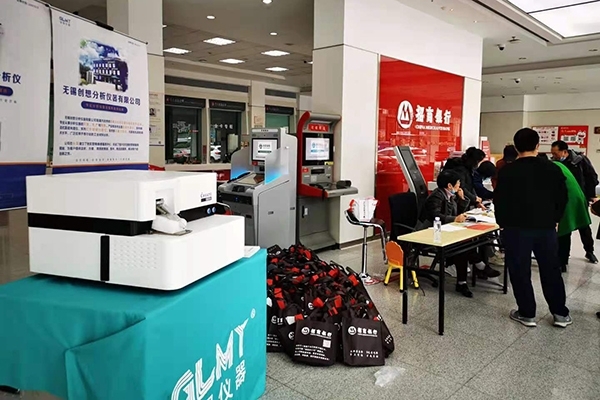 亿万28网页版官方-亿万28入口网页版-亿万28网页版网址-亿万28网页在线玩-28游戏官网在线玩-亿万e网址pg-亿万28模拟器-亿万28娱乐-亿万28线上网仪器展台