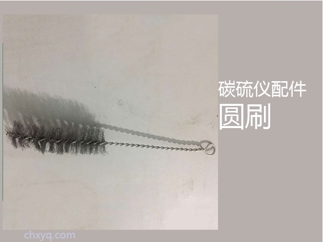 亿万28网页版官方-亿万28入口网页版-亿万28网页版网址-亿万28网页在线玩-28游戏官网在线玩-亿万e网址pg-亿万28模拟器-亿万28娱乐-亿万28线上网碳硫仪长刷