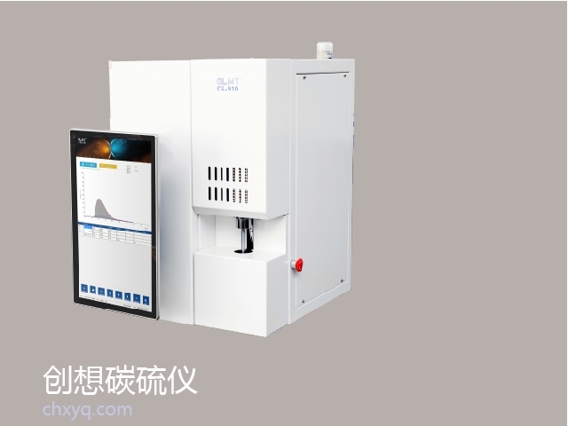 亿万28网页版官方-亿万28入口网页版-亿万28网页版网址-亿万28网页在线玩-28游戏官网在线玩-亿万e网址pg-亿万28模拟器-亿万28娱乐-亿万28线上网碳硫仪