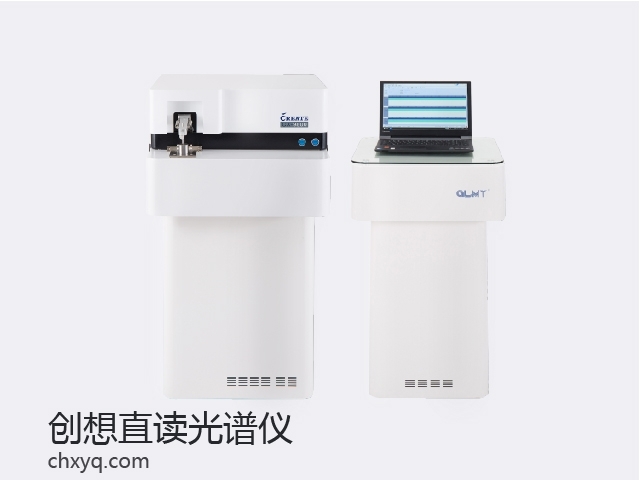 亿万28网页版官方-亿万28入口网页版-亿万28网页版网址-亿万28网页在线玩-28游戏官网在线玩-亿万e网址pg-亿万28模拟器-亿万28娱乐-亿万28线上网直读光谱仪