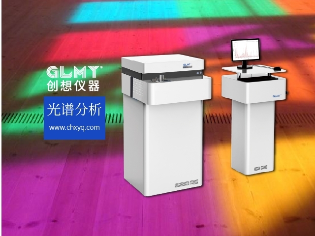 光谱仪器厂家亿万28网页版官方-亿万28入口网页版-亿万28网页版网址-亿万28网页在线玩-28游戏官网在线玩-亿万e网址pg-亿万28模拟器-亿万28娱乐-亿万28线上网