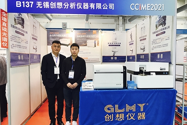 亿万28网页版官方-亿万28入口网页版-亿万28网页版网址-亿万28网页在线玩-28游戏官网在线玩-亿万e网址pg-亿万28模拟器-亿万28娱乐-亿万28线上网仪器展台