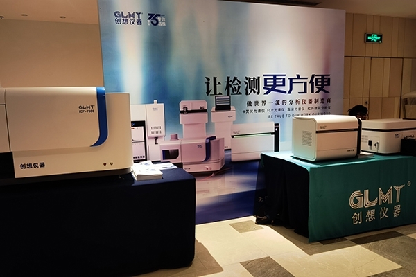 亿万28网页版官方-亿万28入口网页版-亿万28网页版网址-亿万28网页在线玩-28游戏官网在线玩-亿万e网址pg-亿万28模拟器-亿万28娱乐-亿万28线上网仪器展示的三款仪器