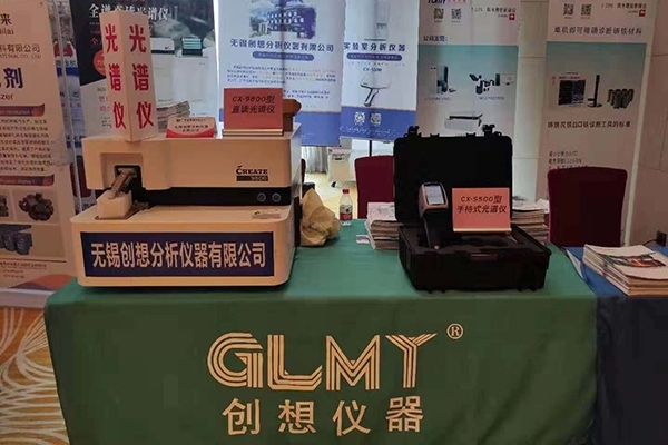 亿万28网页版官方-亿万28入口网页版-亿万28网页版网址-亿万28网页在线玩-28游戏官网在线玩-亿万e网址pg-亿万28模拟器-亿万28娱乐-亿万28线上网仪器在会议现场