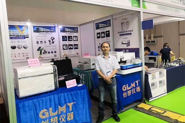 亿万28网页版官方-亿万28入口网页版-亿万28网页版网址-亿万28网页在线玩-28游戏官网在线玩-亿万e网址pg-亿万28模拟器-亿万28娱乐-亿万28线上网仪器展示多款分析检测仪器