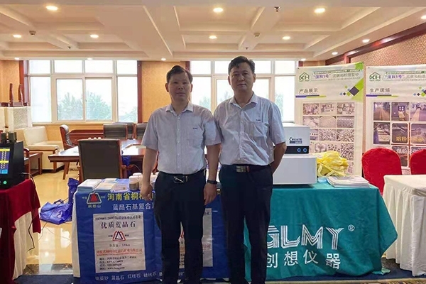 亿万28网页版官方-亿万28入口网页版-亿万28网页版网址-亿万28网页在线玩-28游戏官网在线玩-亿万e网址pg-亿万28模拟器-亿万28娱乐-亿万28线上网仪器展台