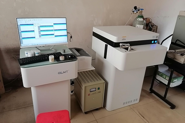 亿万28网页版官方-亿万28入口网页版-亿万28网页版网址-亿万28网页在线玩-28游戏官网在线玩-亿万e网址pg-亿万28模拟器-亿万28娱乐-亿万28线上网仪器 CX-9600型直读光谱仪