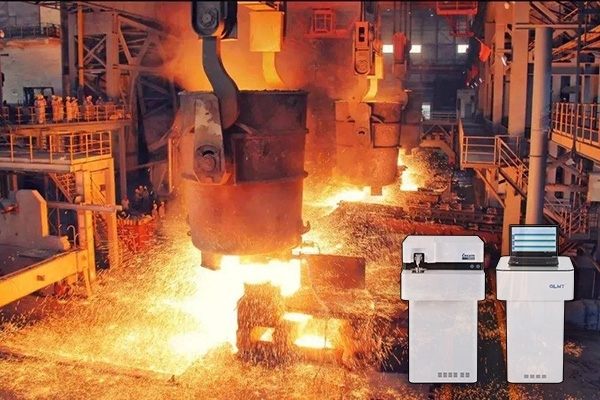 直读光谱仪的炉前检测