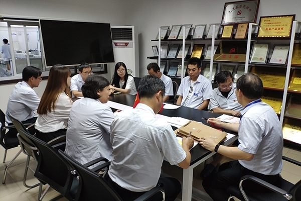 亿万28网页版官方-亿万28入口网页版-亿万28网页版网址-亿万28网页在线玩-28游戏官网在线玩-亿万e网址pg-亿万28模拟器-亿万28娱乐-亿万28线上网仪器党支部会议