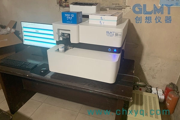 亿万28网页版官方-亿万28入口网页版-亿万28网页版网址-亿万28网页在线玩-28游戏官网在线玩-亿万e网址pg-亿万28模拟器-亿万28娱乐-亿万28线上网直读光谱仪安装完毕