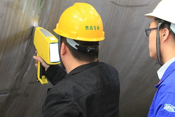 X荧光光谱仪的定性分析