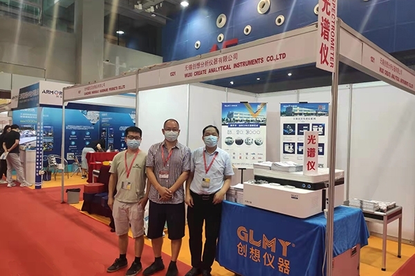 亿万28网页版官方-亿万28入口网页版-亿万28网页版网址-亿万28网页在线玩-28游戏官网在线玩-亿万e网址pg-亿万28模拟器-亿万28娱乐-亿万28线上网仪器直读光谱仪