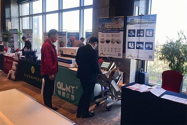 嘉宾现场了解亿万28网页版官方-亿万28入口网页版-亿万28网页版网址-亿万28网页在线玩-28游戏官网在线玩-亿万e网址pg-亿万28模拟器-亿万28娱乐-亿万28线上网仪器移动式光谱仪