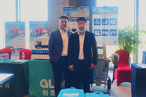 亿万28网页版官方-亿万28入口网页版-亿万28网页版网址-亿万28网页在线玩-28游戏官网在线玩-亿万e网址pg-亿万28模拟器-亿万28娱乐-亿万28线上网仪器展台