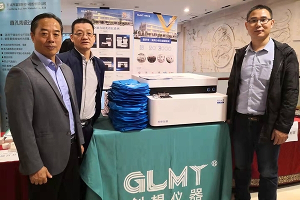 亿万28网页版官方-亿万28入口网页版-亿万28网页版网址-亿万28网页在线玩-28游戏官网在线玩-亿万e网址pg-亿万28模拟器-亿万28娱乐-亿万28线上网仪器展台 直读光谱仪