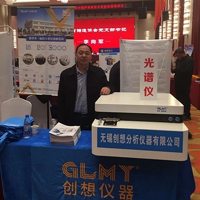 亿万28网页版官方-亿万28入口网页版-亿万28网页版网址-亿万28网页在线玩-28游戏官网在线玩-亿万e网址pg-亿万28模拟器-亿万28娱乐-亿万28线上网仪器展台