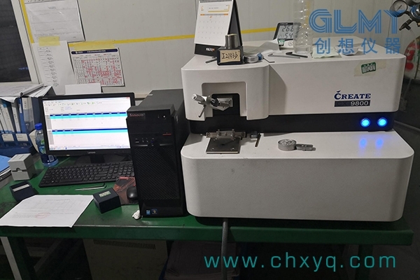 亿万28网页版官方-亿万28入口网页版-亿万28网页版网址-亿万28网页在线玩-28游戏官网在线玩-亿万e网址pg-亿万28模拟器-亿万28娱乐-亿万28线上网仪器直读光谱仪