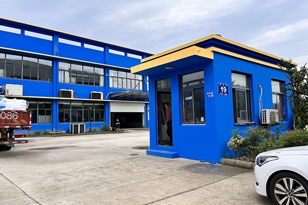 亿万28网页版官方-亿万28入口网页版-亿万28网页版网址-亿万28网页在线玩-28游戏官网在线玩-亿万e网址pg-亿万28模拟器-亿万28娱乐-亿万28线上网仪器新厂位于马山工业园