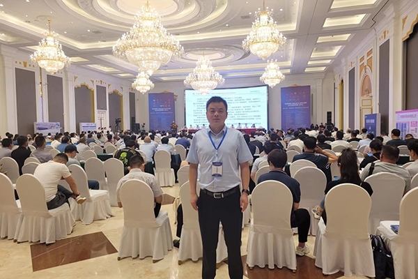 河南锻铸工业年会开幕