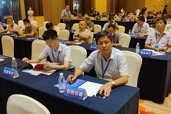 亿万28网页版官方-亿万28入口网页版-亿万28网页版网址-亿万28网页在线玩-28游戏官网在线玩-亿万e网址pg-亿万28模拟器-亿万28娱乐-亿万28线上网仪器GLMY协办此次会议