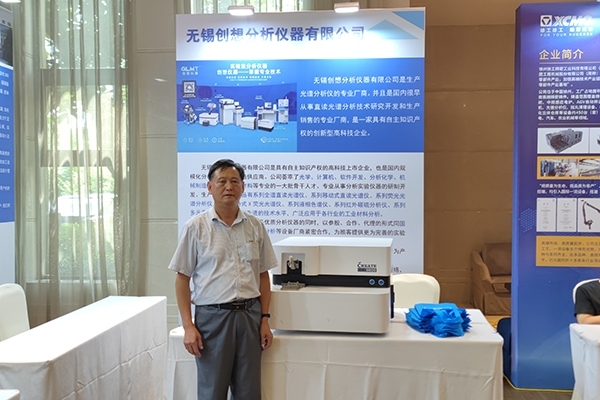 亿万28网页版官方-亿万28入口网页版-亿万28网页版网址-亿万28网页在线玩-28游戏官网在线玩-亿万e网址pg-亿万28模拟器-亿万28娱乐-亿万28线上网仪器GLMY展台