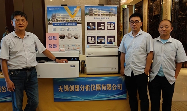 亿万28网页版官方-亿万28入口网页版-亿万28网页版网址-亿万28网页在线玩-28游戏官网在线玩-亿万e网址pg-亿万28模拟器-亿万28娱乐-亿万28线上网仪器GLMY展台