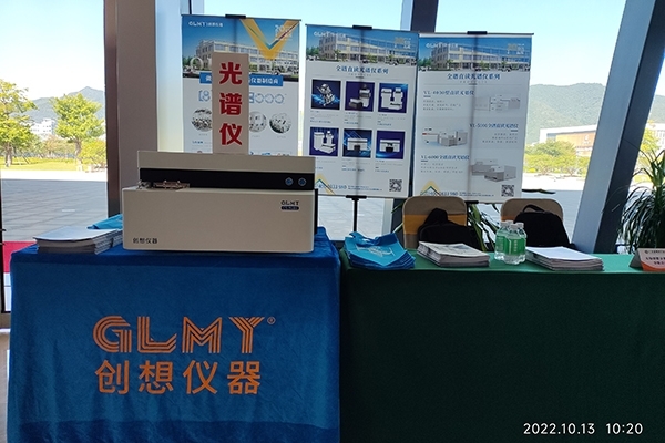 亿万28网页版官方-亿万28入口网页版-亿万28网页版网址-亿万28网页在线玩-28游戏官网在线玩-亿万e网址pg-亿万28模拟器-亿万28娱乐-亿万28线上网仪器展台