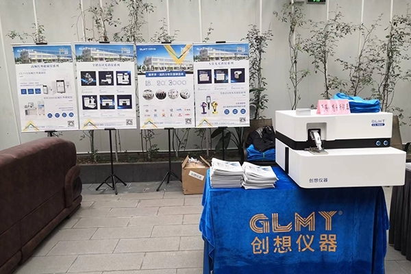 亿万28网页版官方-亿万28入口网页版-亿万28网页版网址-亿万28网页在线玩-28游戏官网在线玩-亿万e网址pg-亿万28模拟器-亿万28娱乐-亿万28线上网仪器展台