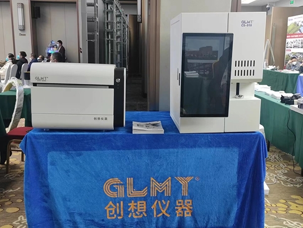 亿万28网页版官方-亿万28入口网页版-亿万28网页版网址-亿万28网页在线玩-28游戏官网在线玩-亿万e网址pg-亿万28模拟器-亿万28娱乐-亿万28线上网仪器展台