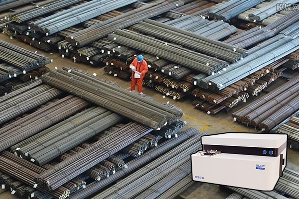 直读光谱仪的检测分析 直读光谱仪的检测分析