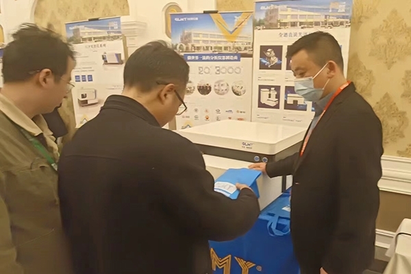 嘉宾咨询亿万28网页版官方-亿万28入口网页版-亿万28网页版网址-亿万28网页在线玩-28游戏官网在线玩-亿万e网址pg-亿万28模拟器-亿万28娱乐-亿万28线上网仪器