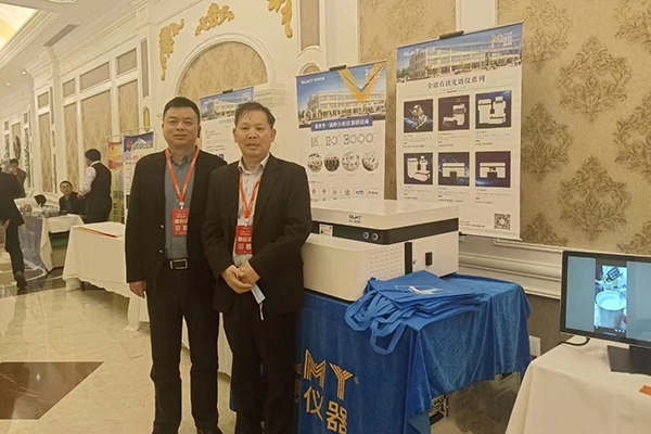 亿万28网页版官方-亿万28入口网页版-亿万28网页版网址-亿万28网页在线玩-28游戏官网在线玩-亿万e网址pg-亿万28模拟器-亿万28娱乐-亿万28线上网仪器展台