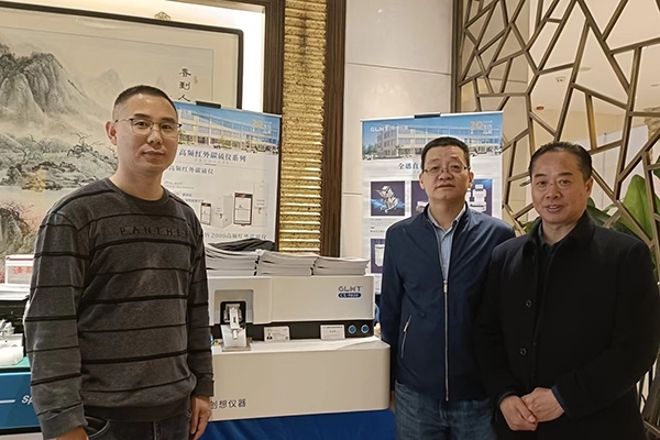 亿万28网页版官方-亿万28入口网页版-亿万28网页版网址-亿万28网页在线玩-28游戏官网在线玩-亿万e网址pg-亿万28模拟器-亿万28娱乐-亿万28线上网仪器展台-直读光谱仪