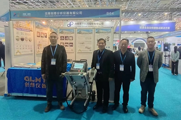 亿万28网页版官方-亿万28入口网页版-亿万28网页版网址-亿万28网页在线玩-28游戏官网在线玩-亿万e网址pg-亿万28模拟器-亿万28娱乐-亿万28线上网仪器展台