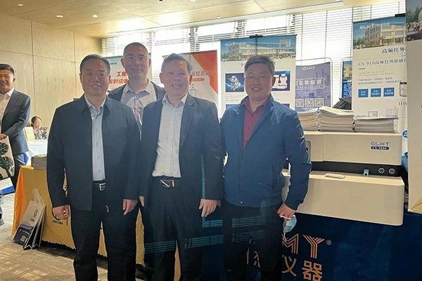 亿万28网页版官方-亿万28入口网页版-亿万28网页版网址-亿万28网页在线玩-28游戏官网在线玩-亿万e网址pg-亿万28模拟器-亿万28娱乐-亿万28线上网仪器展台-直读光谱仪