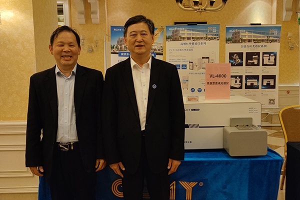 亿万28网页版官方-亿万28入口网页版-亿万28网页版网址-亿万28网页在线玩-28游戏官网在线玩-亿万e网址pg-亿万28模拟器-亿万28娱乐-亿万28线上网仪器展台-直读光谱仪