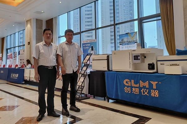 亿万28网页版官方-亿万28入口网页版-亿万28网页版网址-亿万28网页在线玩-28游戏官网在线玩-亿万e网址pg-亿万28模拟器-亿万28娱乐-亿万28线上网仪器展台-多款仪器参展