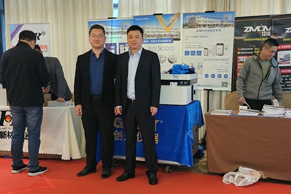 亿万28网页版官方-亿万28入口网页版-亿万28网页版网址-亿万28网页在线玩-28游戏官网在线玩-亿万e网址pg-亿万28模拟器-亿万28娱乐-亿万28线上网仪器展台-直读光谱仪